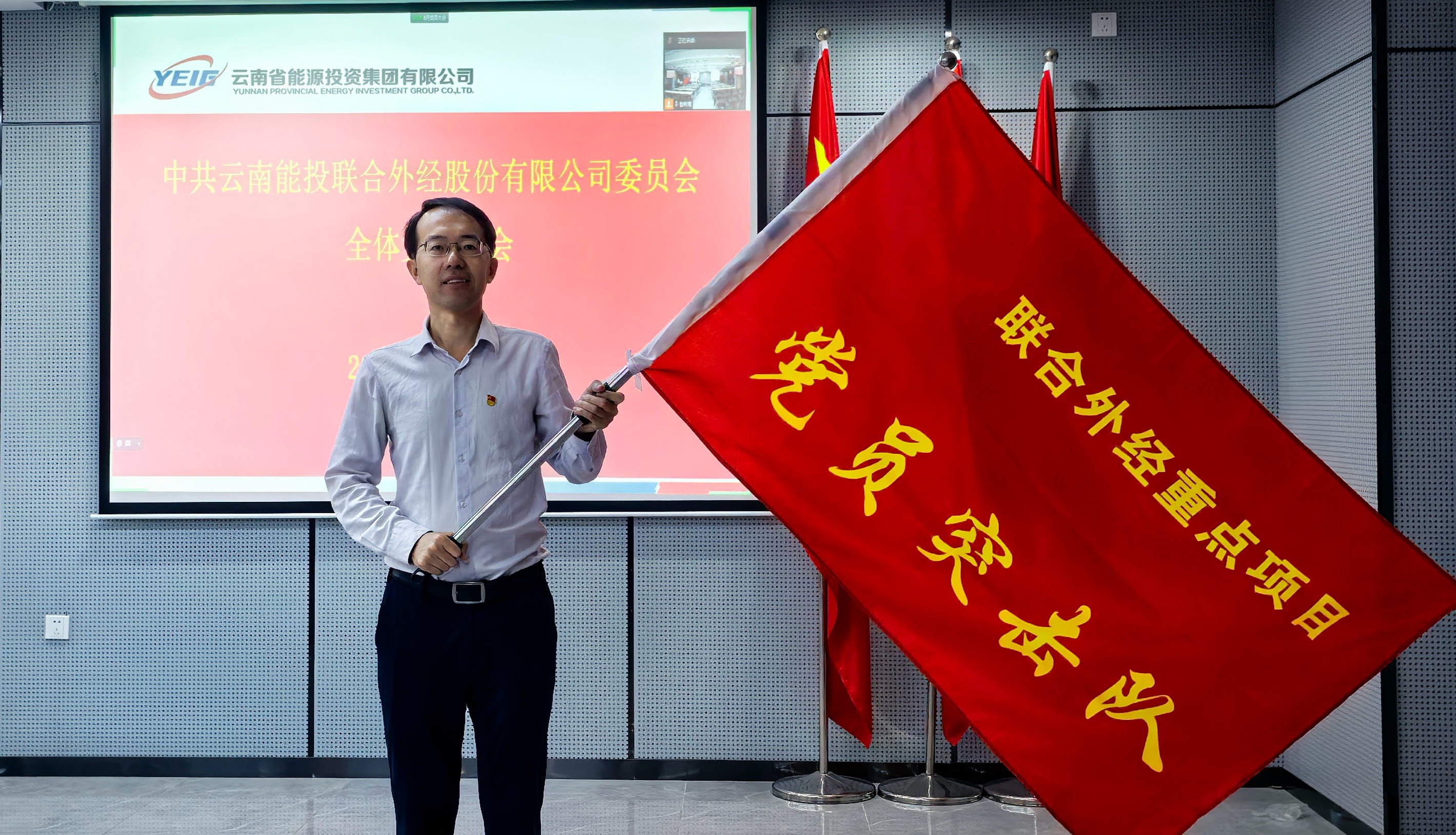 华人策略
