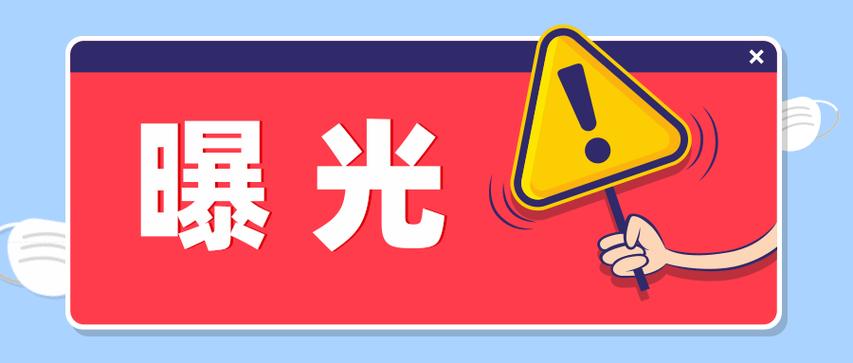 华人策略