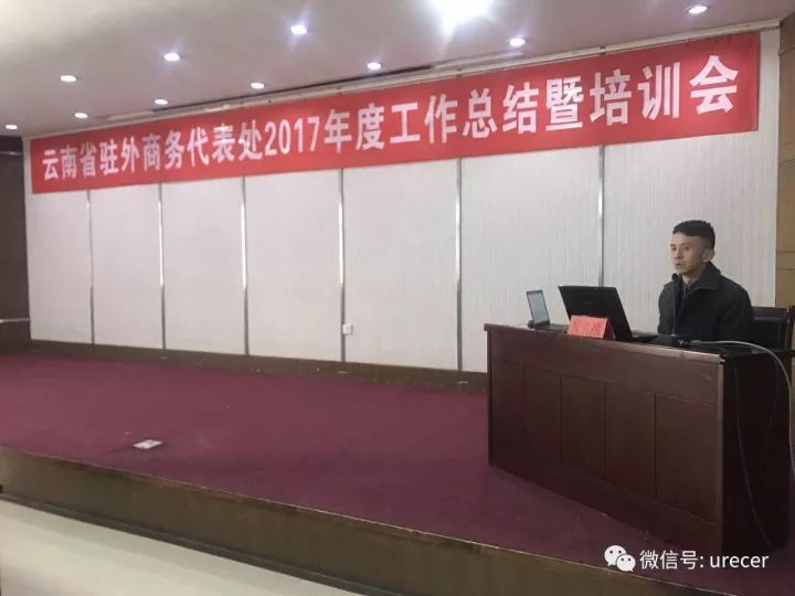 华人策略