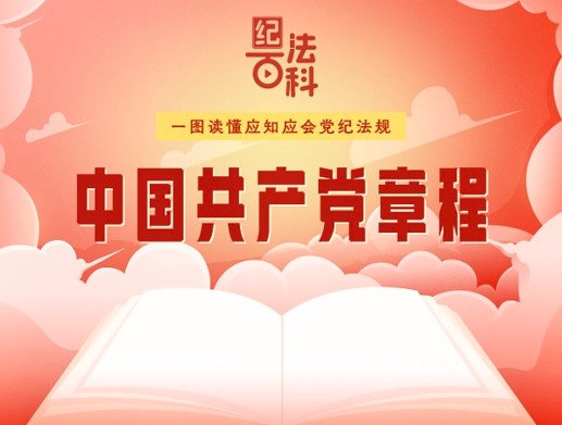 华人策略
