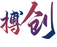 华人策略