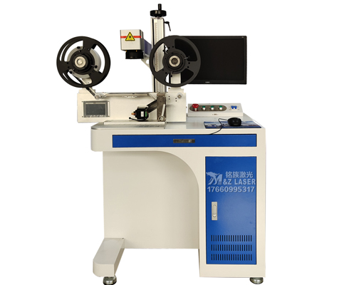 柔性标签专用7026am威尼斯官网 柔性标签专用7026am威尼斯官网