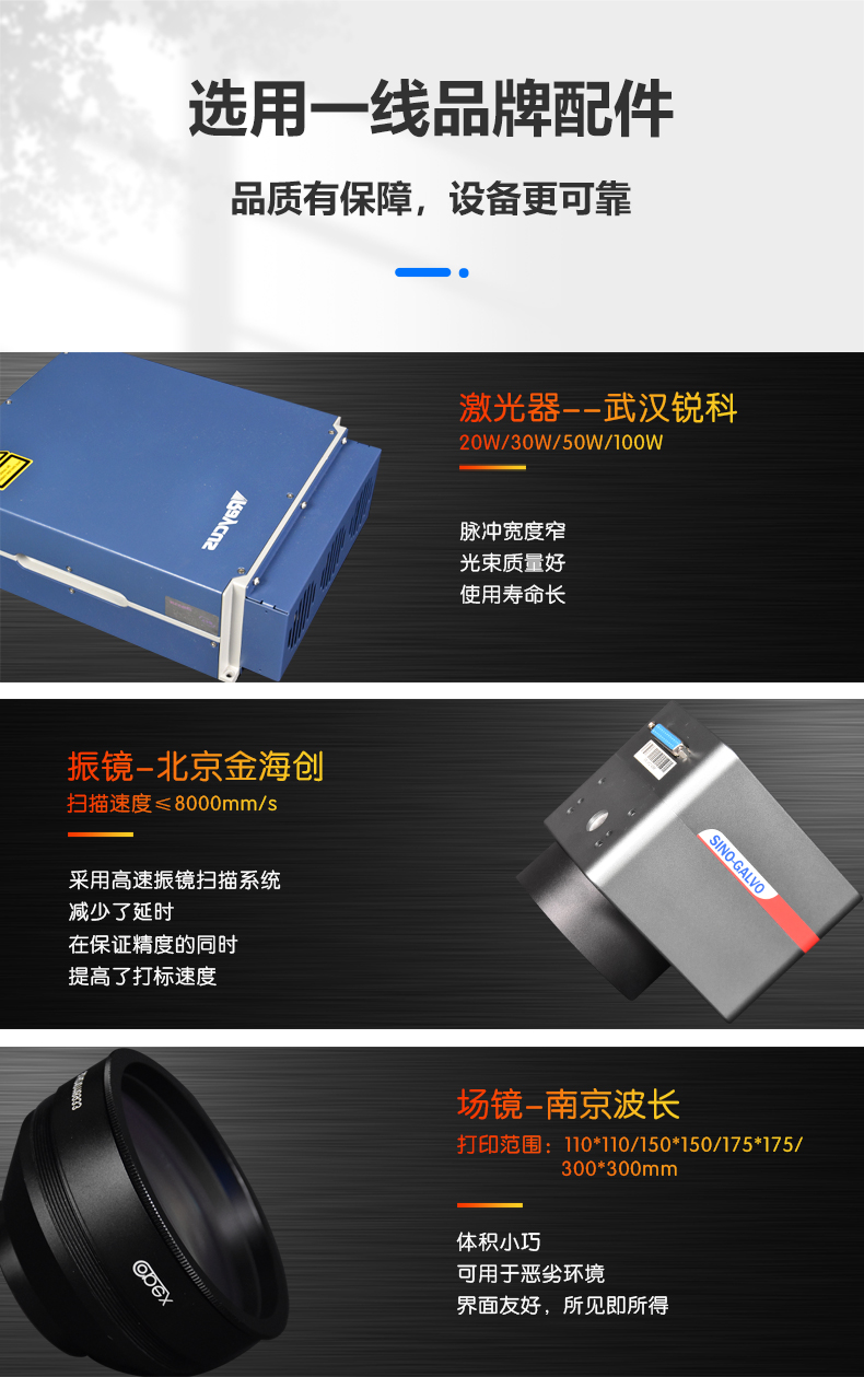 7026am威尼斯官网(图5)