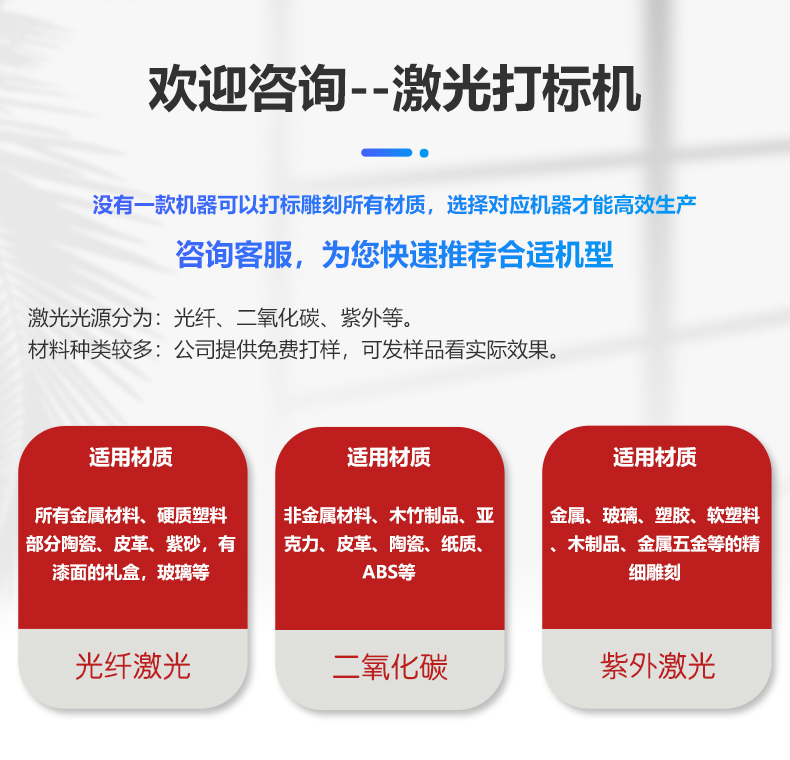 7026am威尼斯官网(图10)