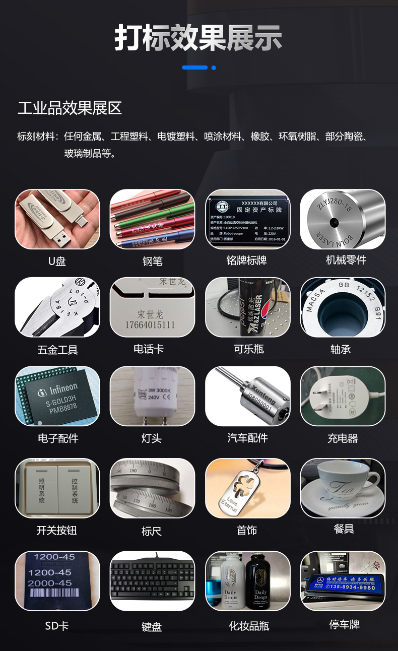 7026am威尼斯官网(图8)