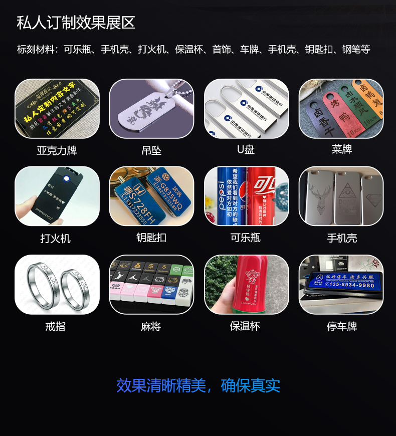 7026am威尼斯官网(图9)