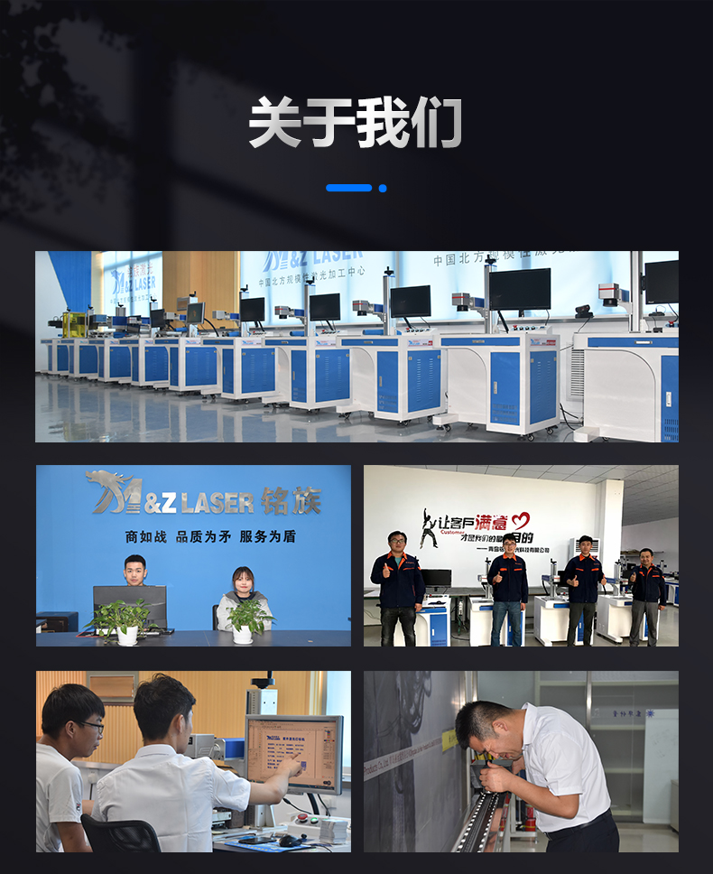 7026am威尼斯官网(图16)