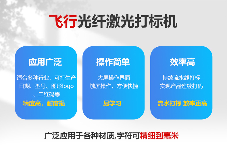 光纤华人策略celue地址(图2)