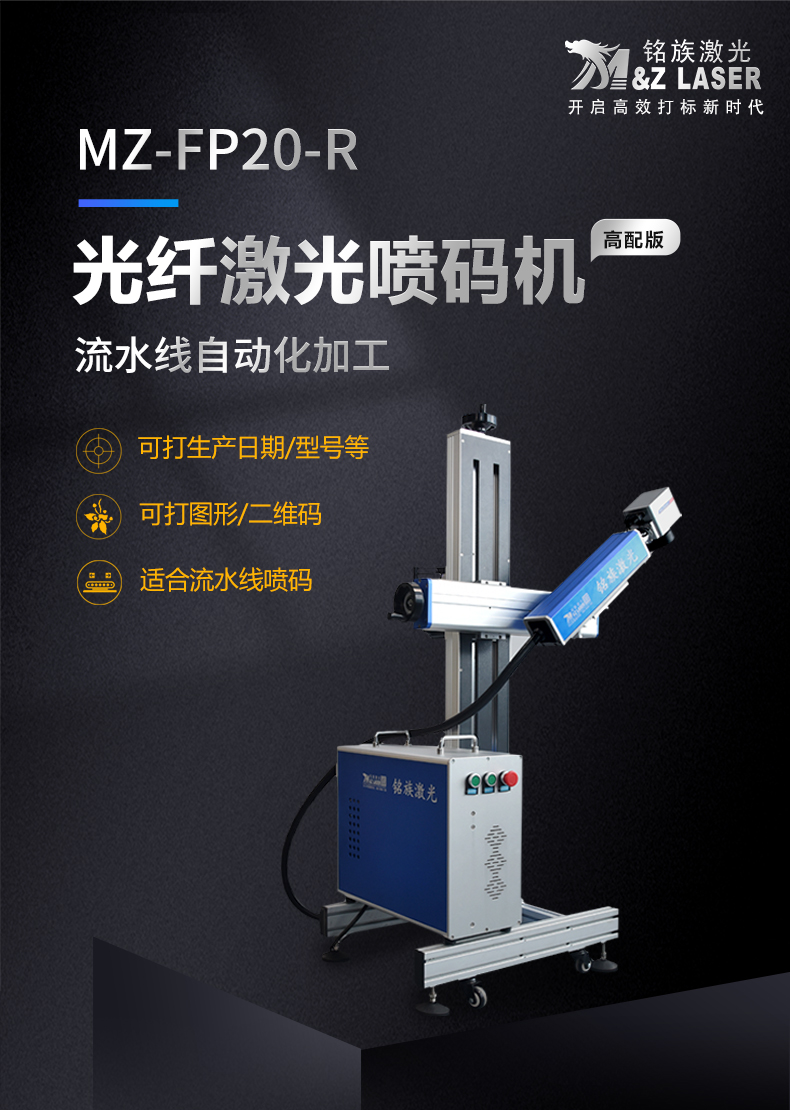 光纤华人策略celue地址(图3)