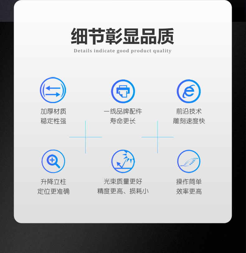 光纤华人策略celue地址(图4)