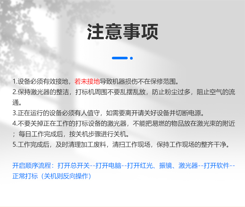 光纤华人策略celue地址(图8)