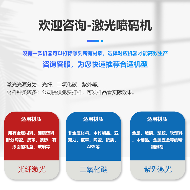 光纤华人策略celue地址(图12)