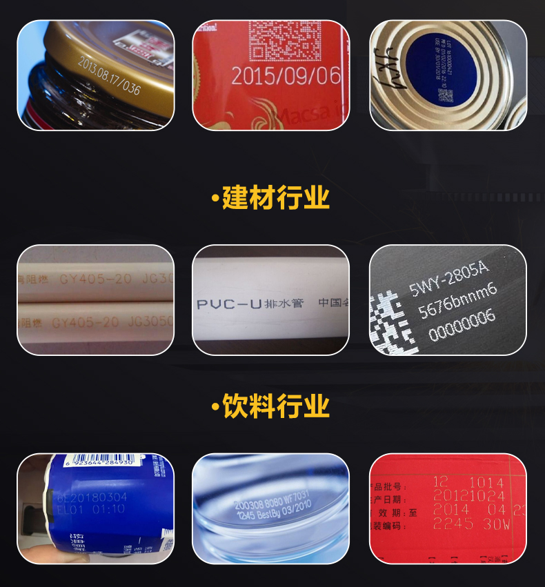 光纤华人策略celue地址(图10)