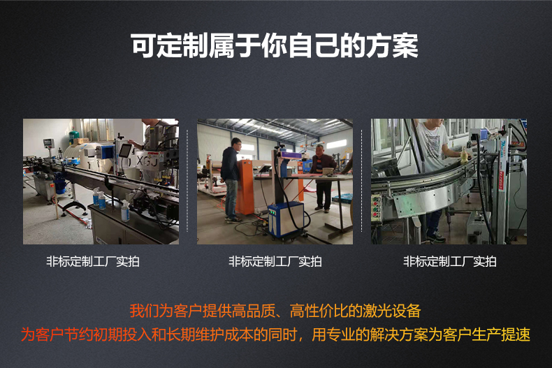 光纤华人策略celue地址(图15)