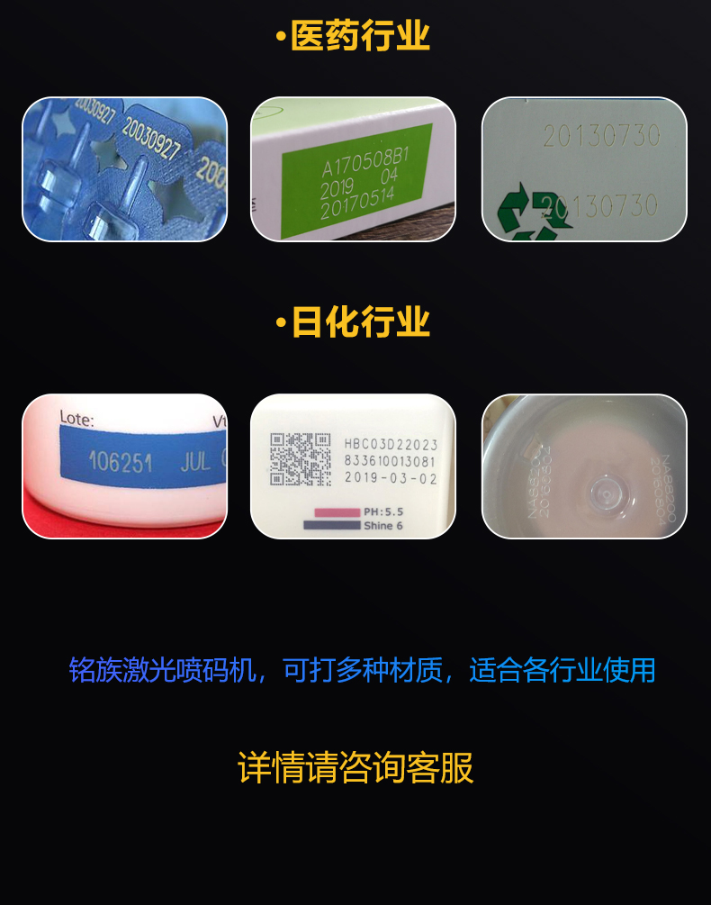 光纤华人策略celue地址(图11)