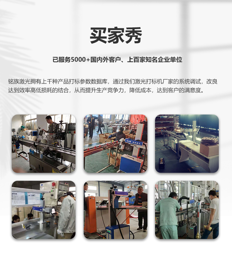 光纤华人策略celue地址(图19)