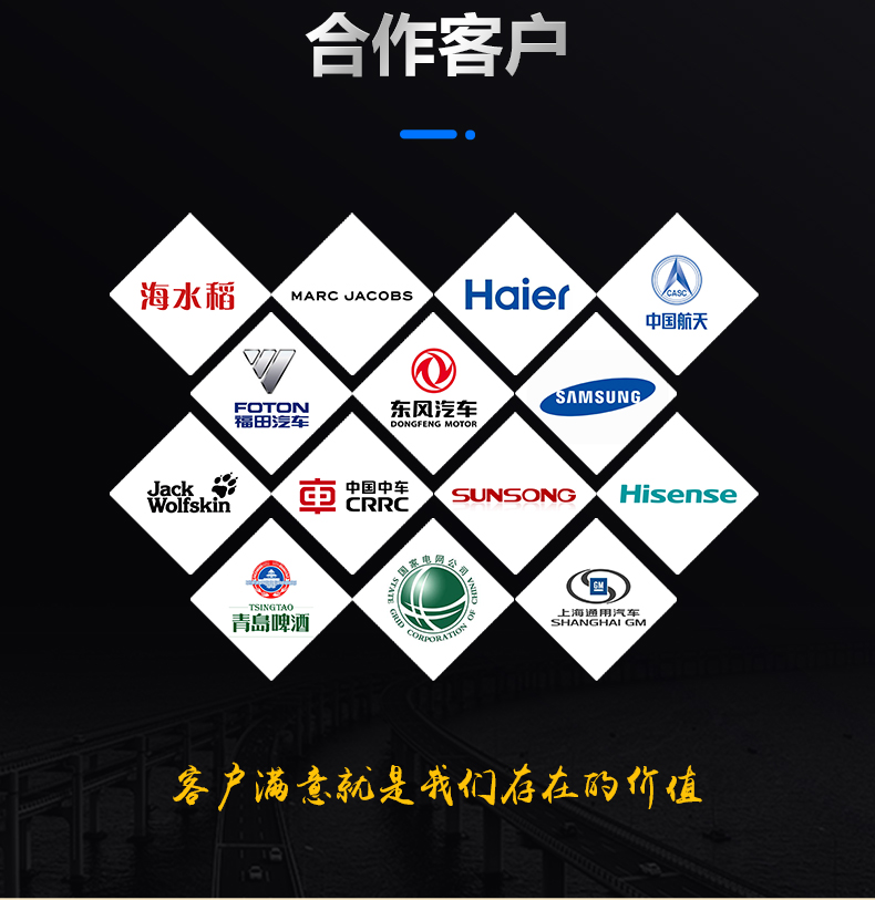 光纤华人策略celue地址(图22)