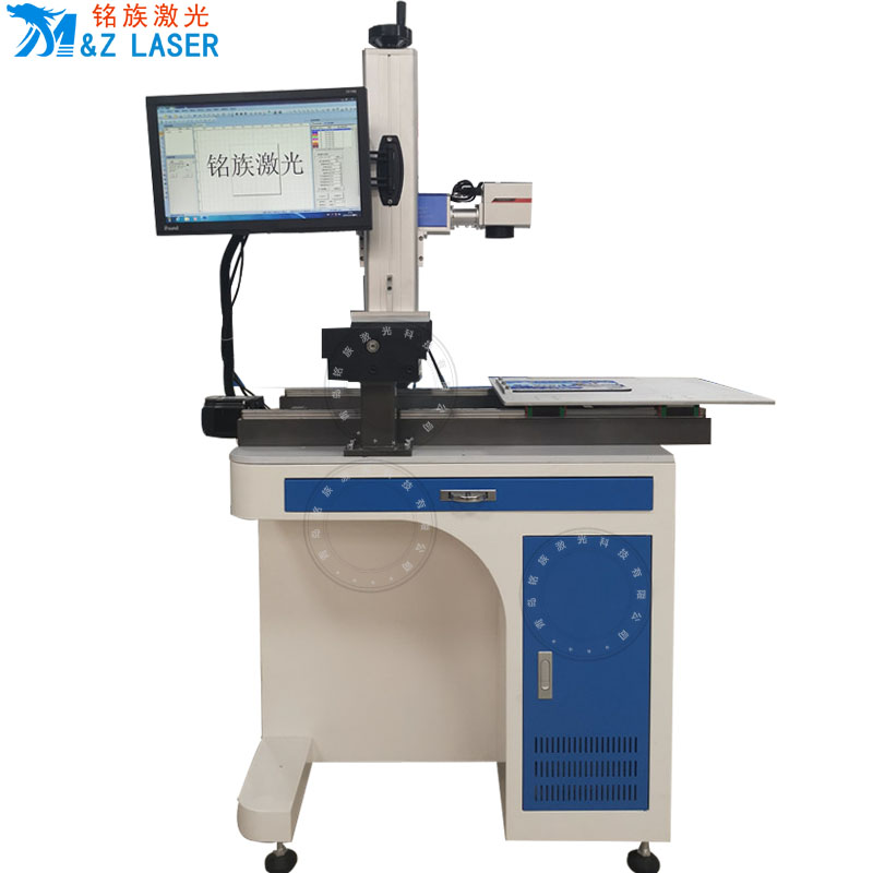 大幅面拼接7026am威尼斯官网(图2)