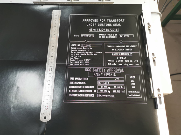 大幅面拼接7026am威尼斯官网(图6)