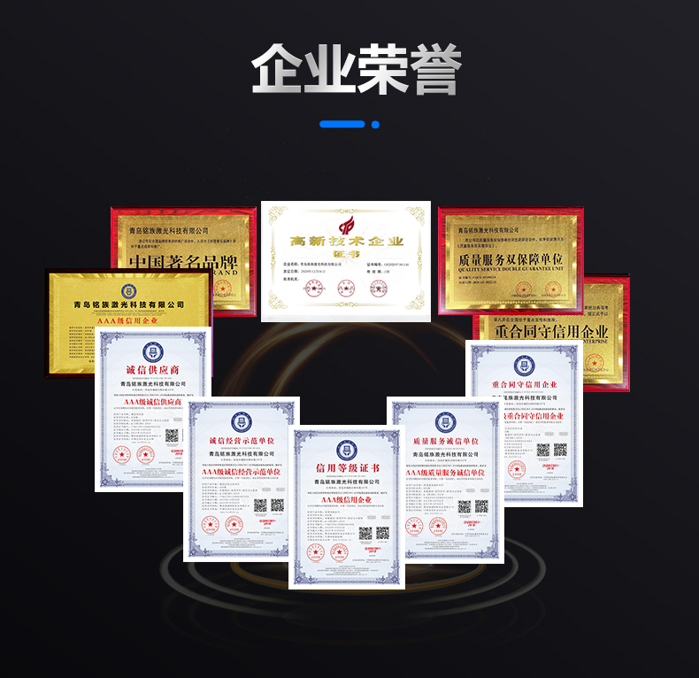 二氧化碳（CO2）7026am威尼斯官网(图15)