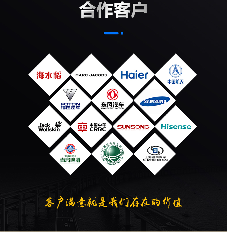 二氧化碳（CO2）7026am威尼斯官网(图16)