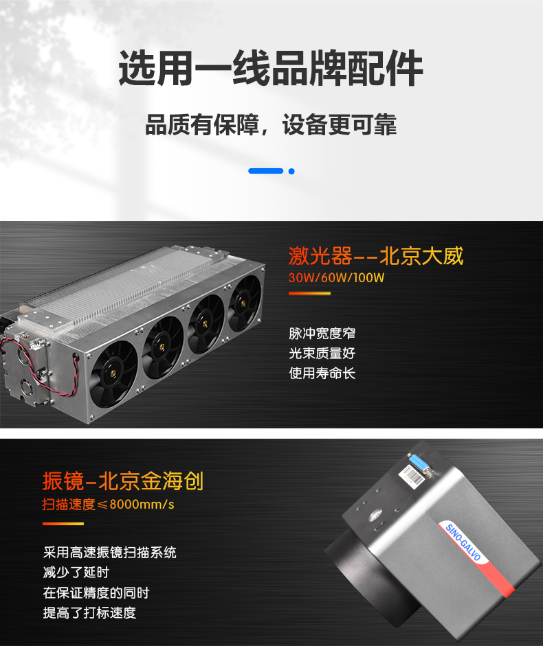 动态飞行二氧化碳(CO2)华人策略celue地址(图4) 动态飞行二氧化碳(CO2)华人策略celue地址(图4)