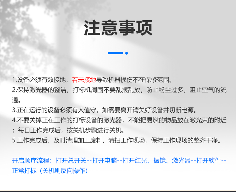 动态飞行二氧化碳(CO2)华人策略celue地址(图6) 动态飞行二氧化碳(CO2)华人策略celue地址(图6)