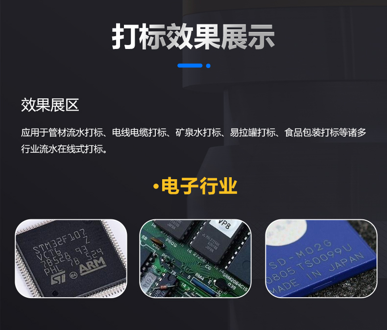 动态飞行二氧化碳(CO2)华人策略celue地址(图7) 动态飞行二氧化碳(CO2)华人策略celue地址(图7)