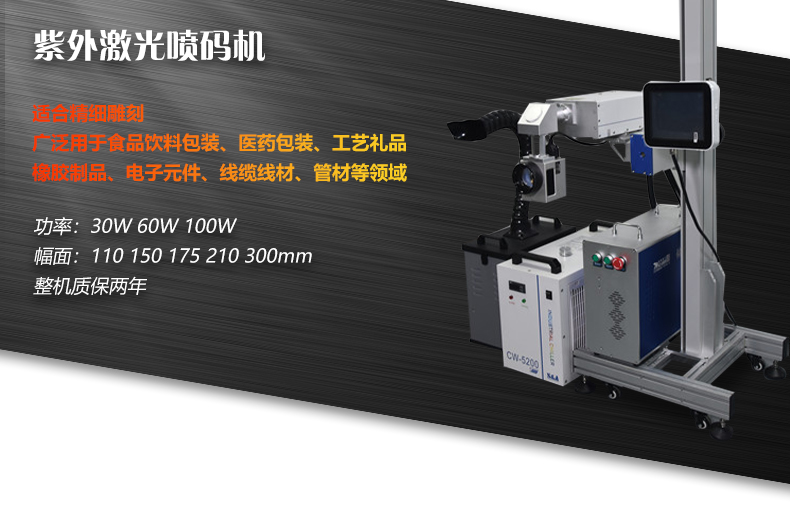 动态飞行二氧化碳(CO2)华人策略celue地址(图12) 动态飞行二氧化碳(CO2)华人策略celue地址(图12)