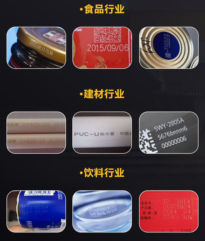 动态飞行二氧化碳(CO2)华人策略celue地址(图8) 动态飞行二氧化碳(CO2)华人策略celue地址(图8)