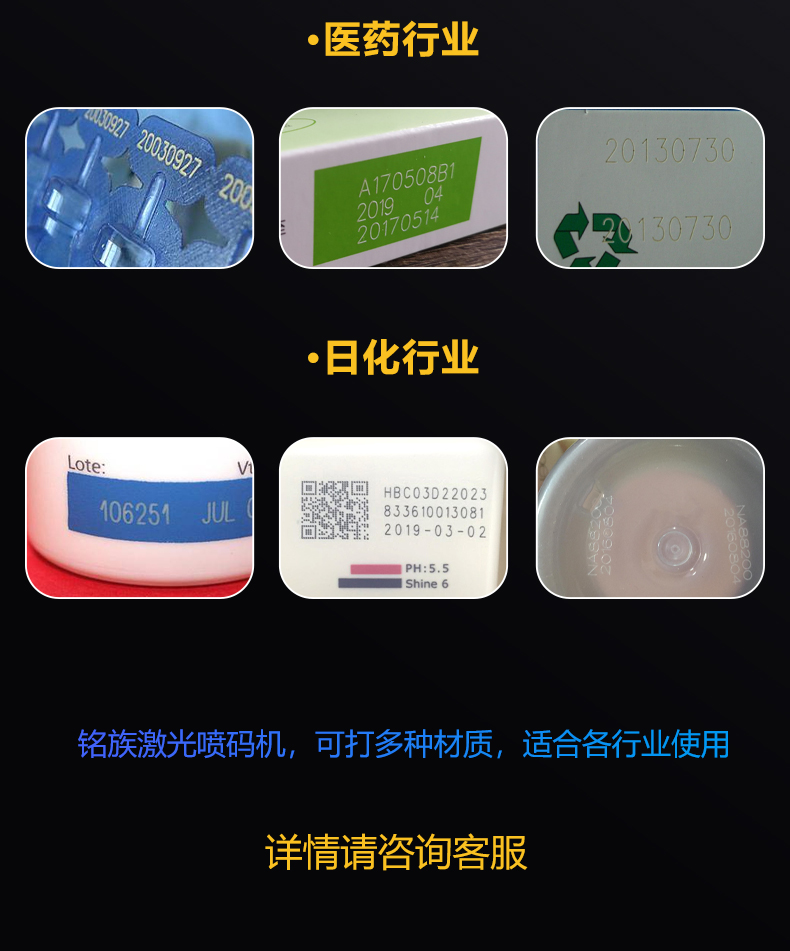 动态飞行二氧化碳(CO2)华人策略celue地址(图9) 动态飞行二氧化碳(CO2)华人策略celue地址(图9)