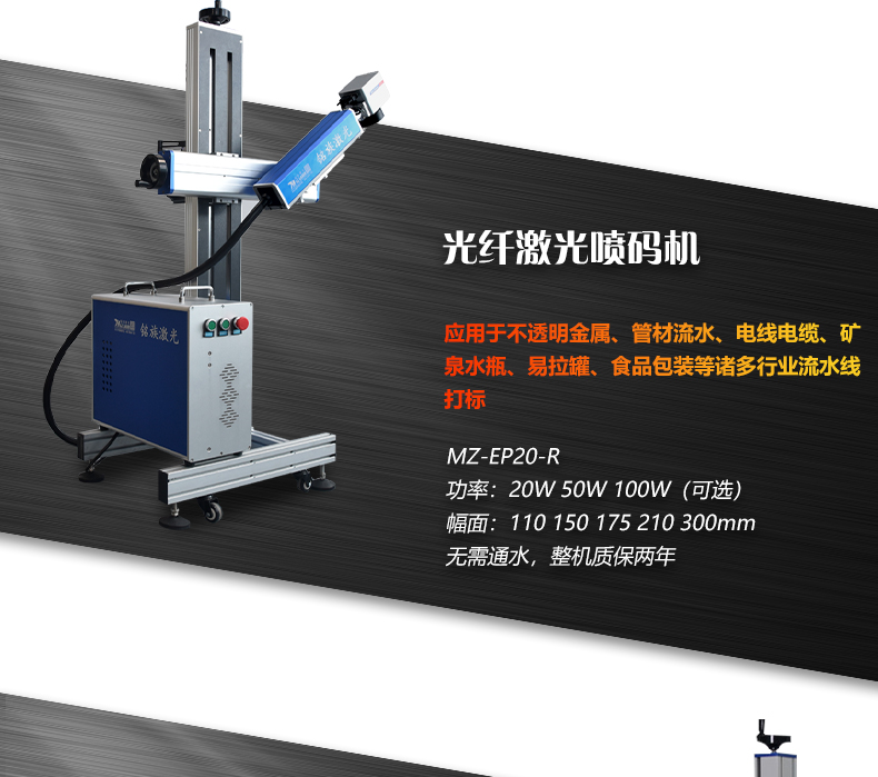 动态飞行二氧化碳(CO2)华人策略celue地址(图11) 动态飞行二氧化碳(CO2)华人策略celue地址(图11)