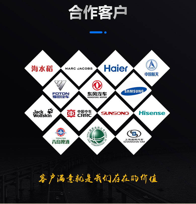 动态飞行二氧化碳(CO2)华人策略celue地址(图20) 动态飞行二氧化碳(CO2)华人策略celue地址(图20)