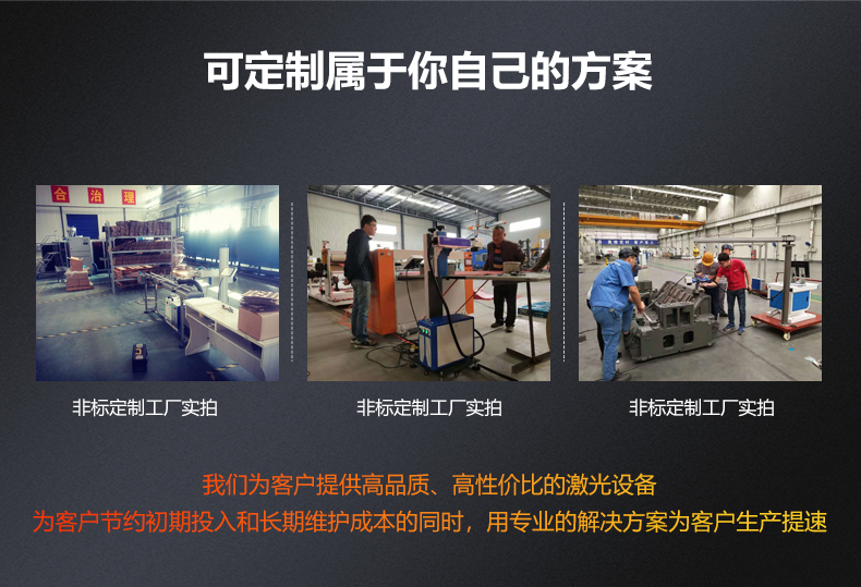 动态飞行二氧化碳(CO2)华人策略celue地址(图13) 动态飞行二氧化碳(CO2)华人策略celue地址(图13)