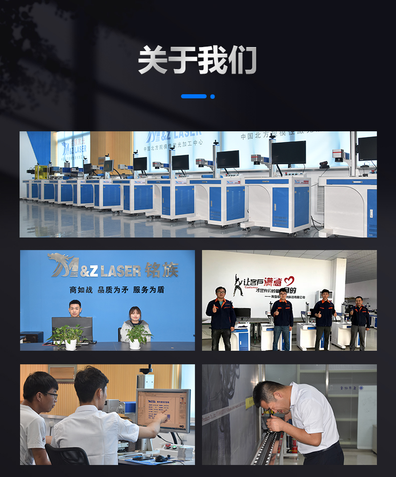 动态飞行二氧化碳(CO2)华人策略celue地址(图18) 动态飞行二氧化碳(CO2)华人策略celue地址(图18)