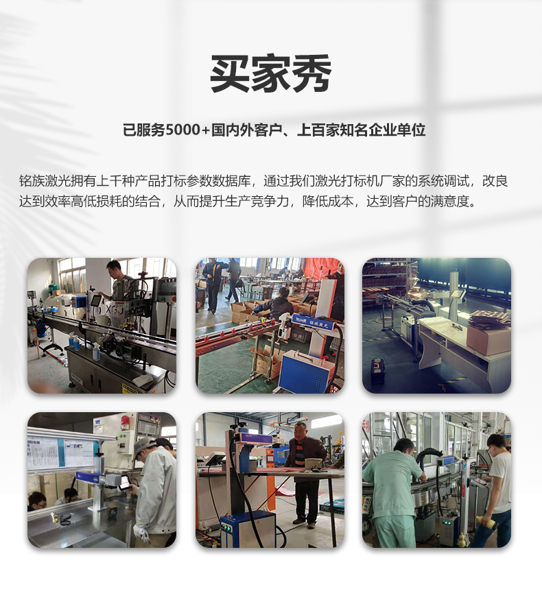 动态飞行二氧化碳(CO2)华人策略celue地址(图17) 动态飞行二氧化碳(CO2)华人策略celue地址(图17)