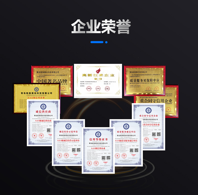 动态飞行二氧化碳(CO2)华人策略celue地址(图19) 动态飞行二氧化碳(CO2)华人策略celue地址(图19)