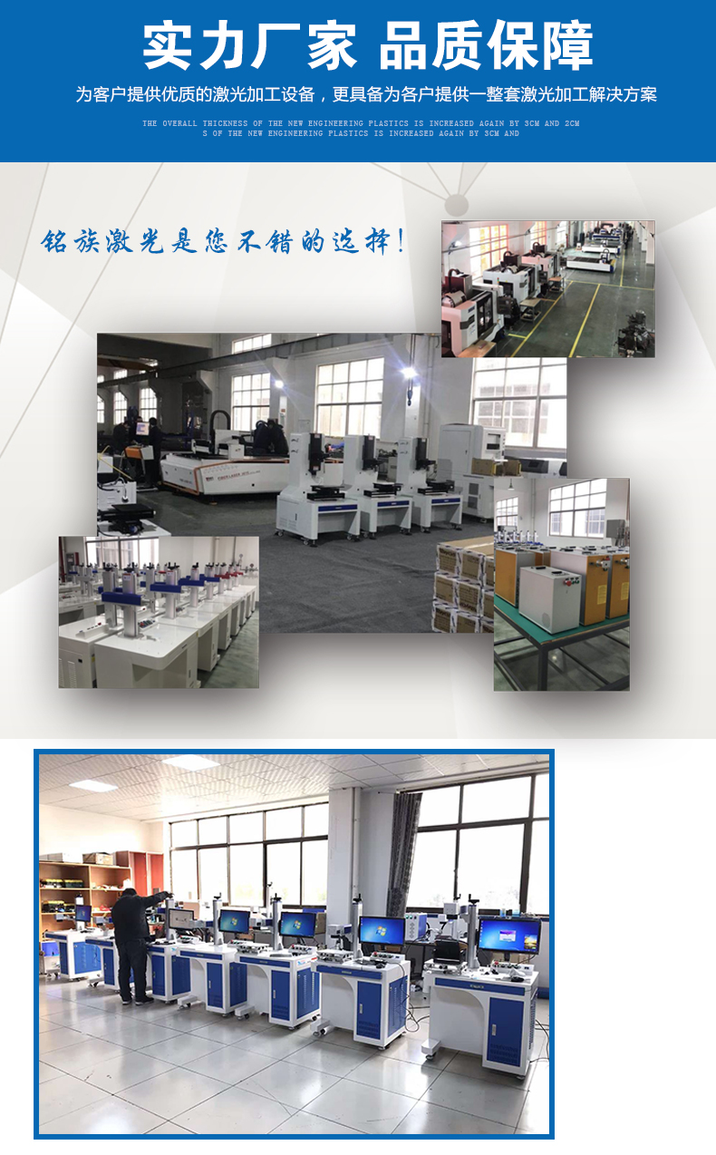 紫外7026am威尼斯官网(图9)