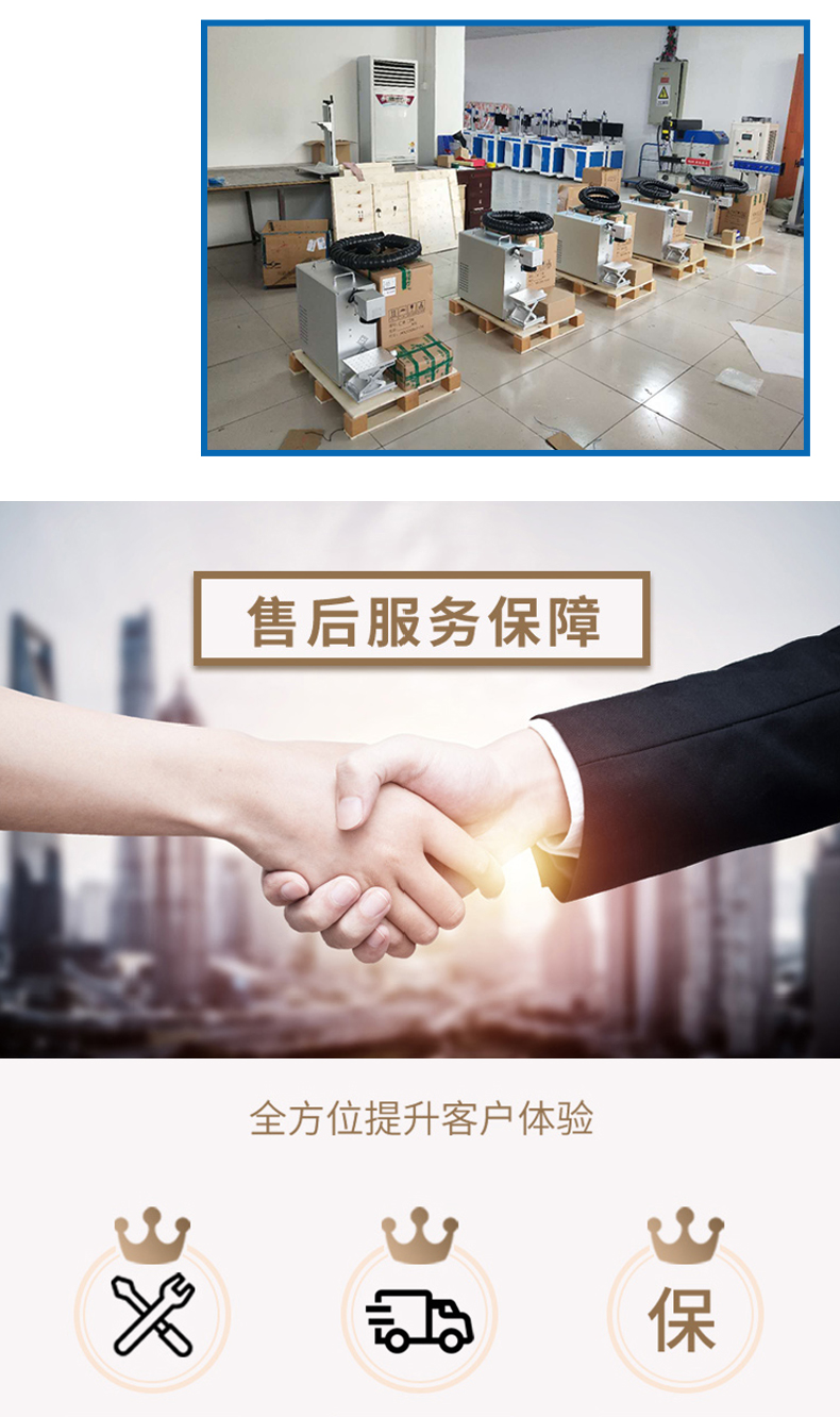 紫外7026am威尼斯官网(图10)