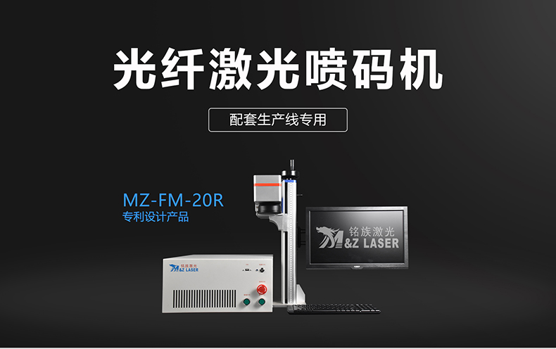 生产线配套7026am威尼斯官网(图1) 生产线配套7026am威尼斯官网(图1)