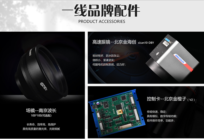 生产线配套7026am威尼斯官网(图3) 生产线配套7026am威尼斯官网(图3)