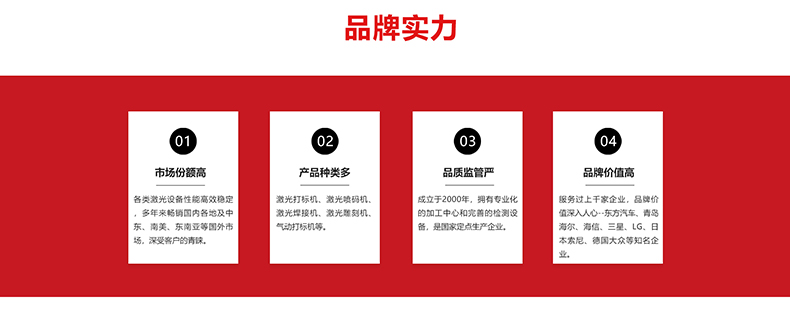 生产线配套7026am威尼斯官网(图12) 生产线配套7026am威尼斯官网(图12)