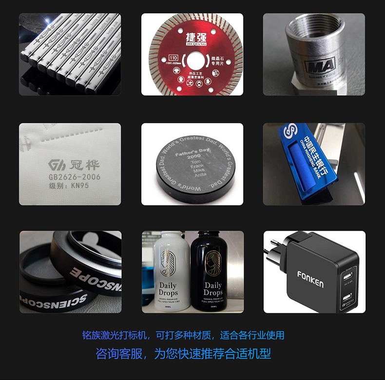 生产线配套7026am威尼斯官网(图9) 生产线配套7026am威尼斯官网(图9)