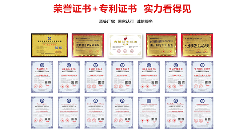 生产线配套7026am威尼斯官网(图13) 生产线配套7026am威尼斯官网(图13)