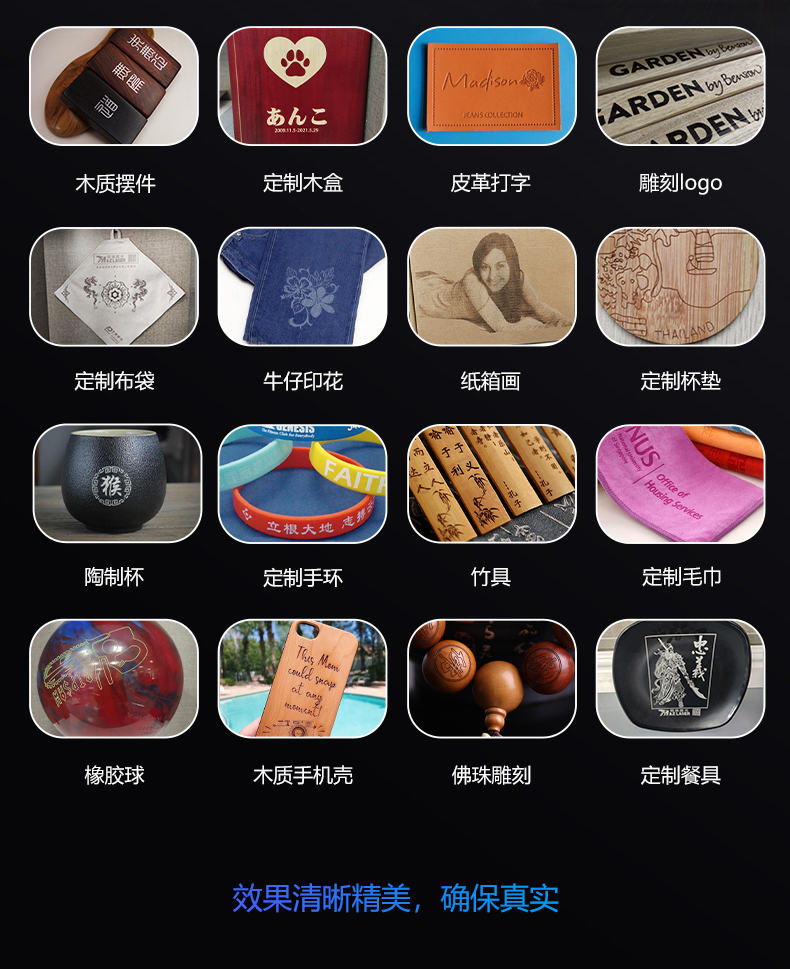 手持式7026am威尼斯官网(图10)