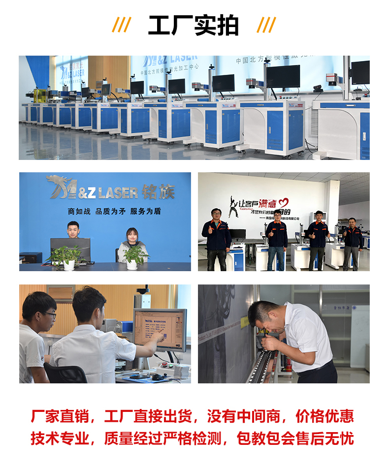 CO2玻璃管7026am威尼斯官网(图6) CO2玻璃管7026am威尼斯官网(图6)