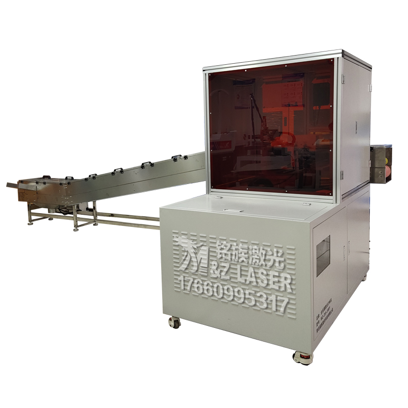 封闭式紫外华人策略celue地址(图2) 封闭式紫外华人策略celue地址(图2)