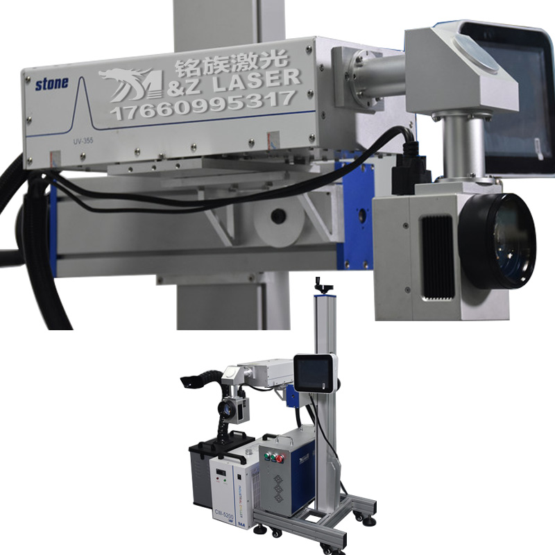 封闭式紫外华人策略celue地址(图3) 封闭式紫外华人策略celue地址(图3)