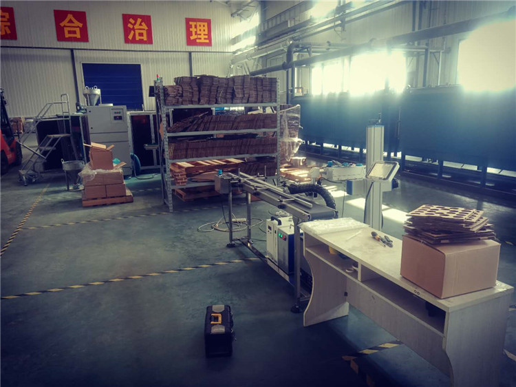 封闭式紫外华人策略celue地址(图4) 封闭式紫外华人策略celue地址(图4)