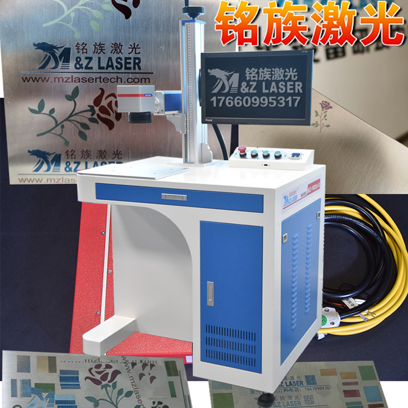 mopa7026am威尼斯官网 mopa7026am威尼斯官网